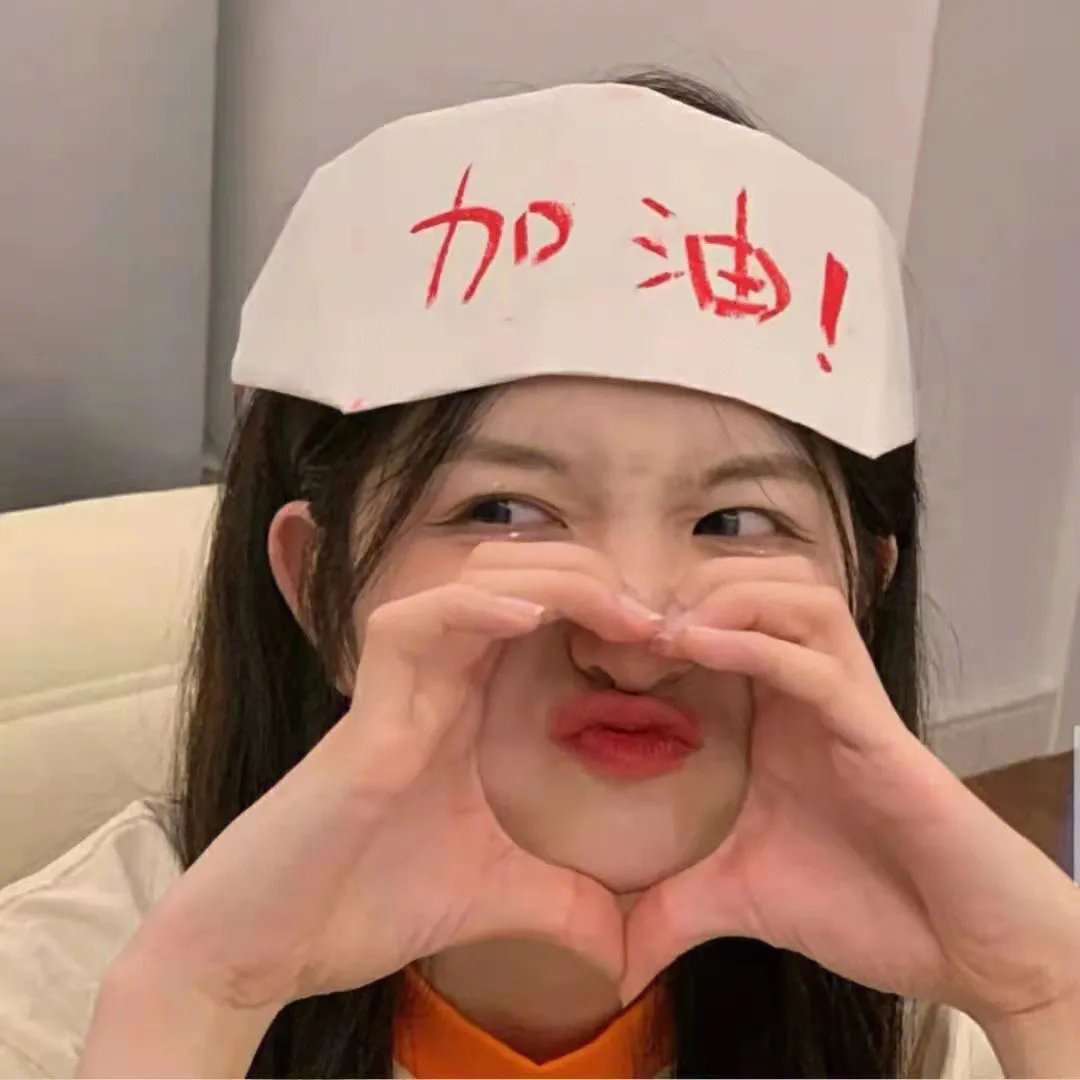 盲证
